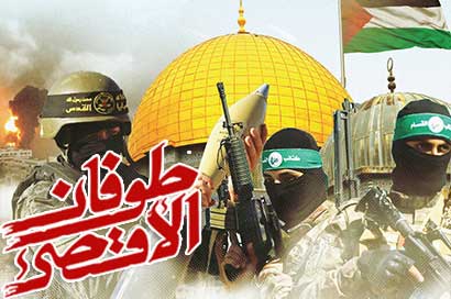 7 أكتوبر (طوفان الأقصى)